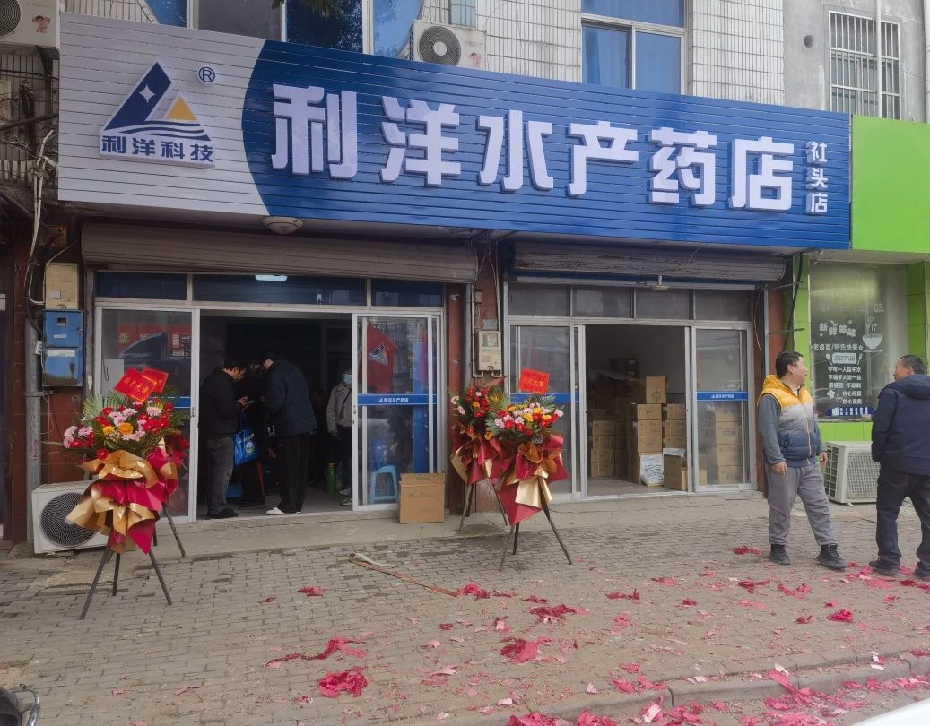 1740617474782421.jpg 118.jpg