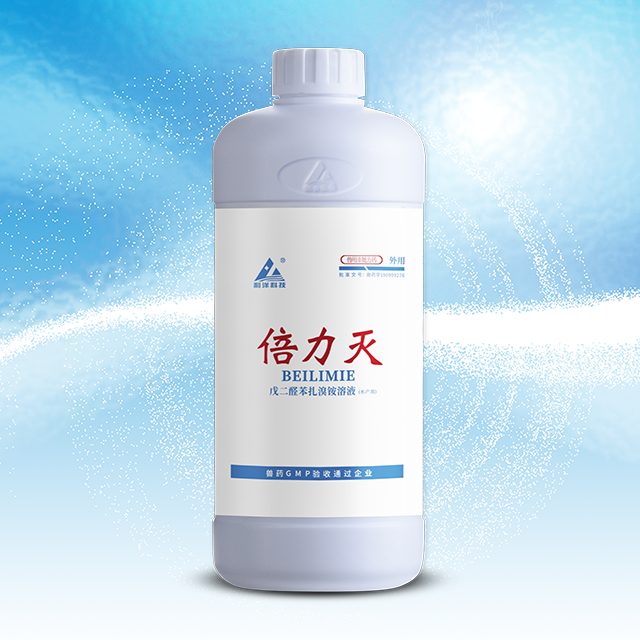 倍力灭